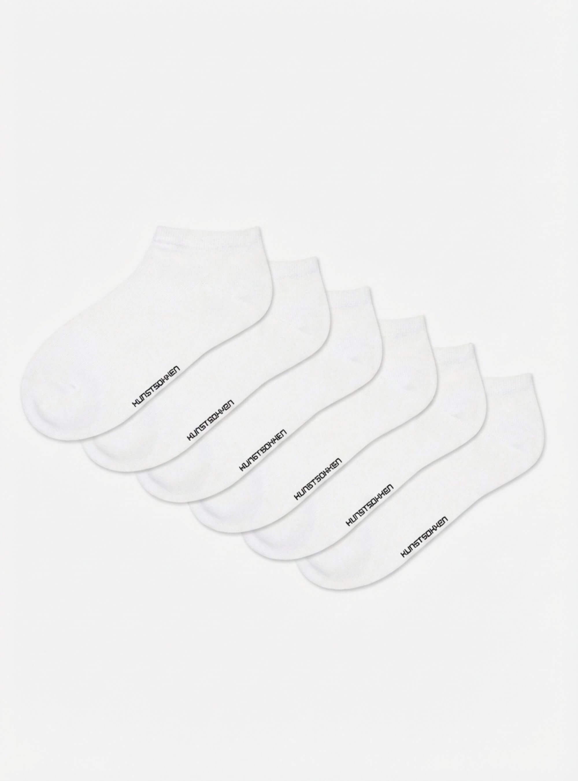 Geschenk: Sneakersocken 3er-Pack