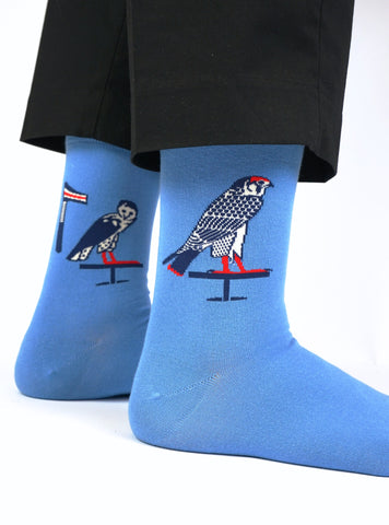 Ägyptische Vögel - Sarkophag des Peftjauneith