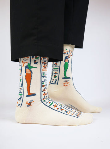 Söhne des Horus - Sarkophag des Peftjauneith