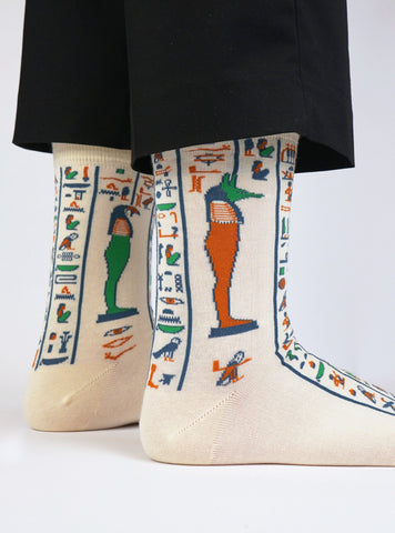 Söhne des Horus - Sarkophag des Peftjauneith