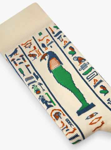 Söhne des Horus - Sarkophag des Peftjauneith