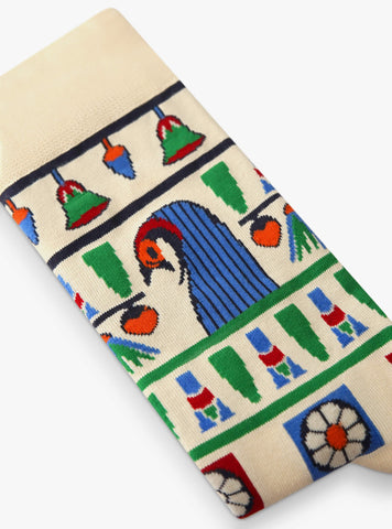 Blumenkragen - Sarkophag des Peftjauneith