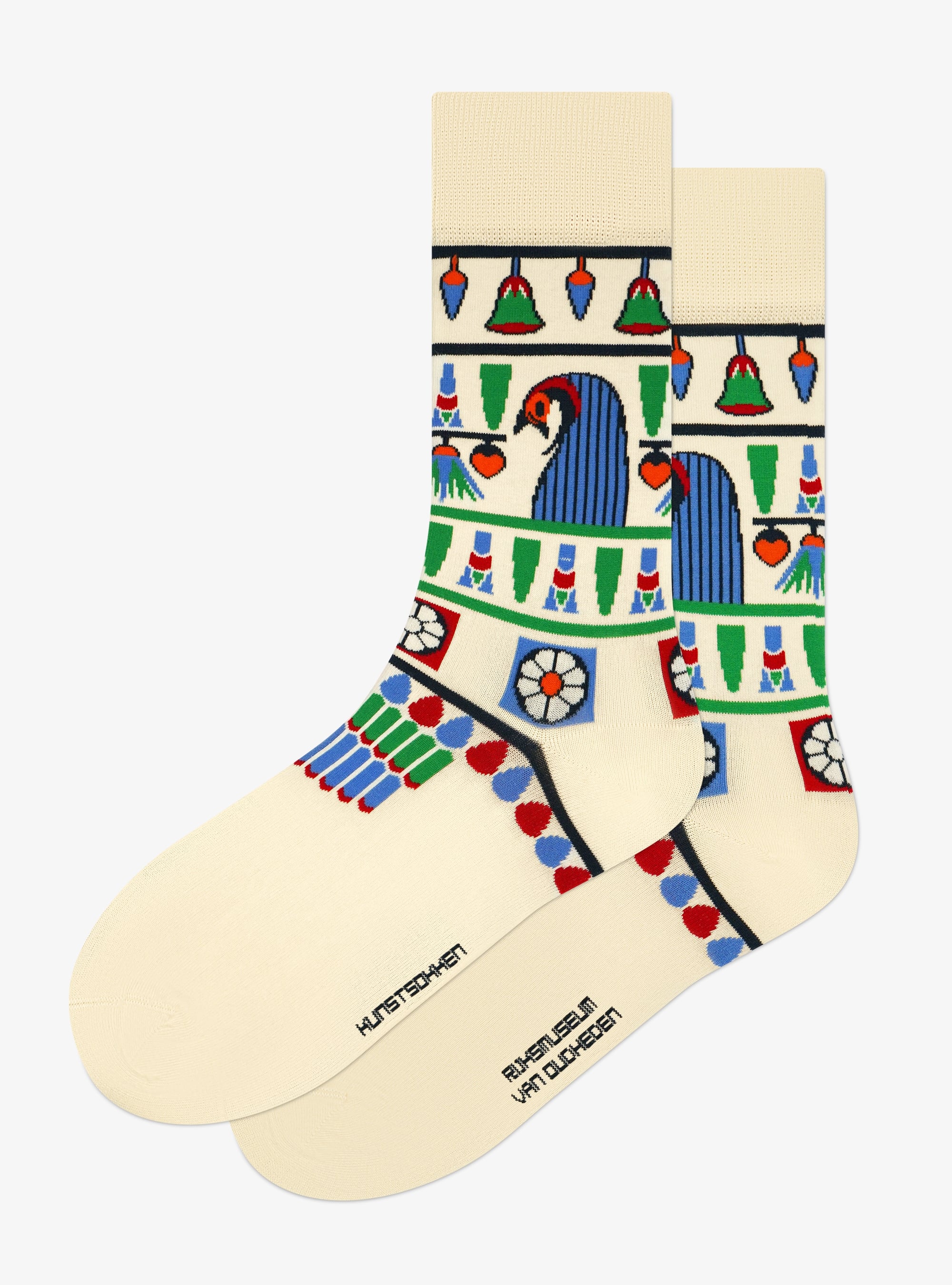 Reichsmuseum der Altertümer Kollektion 2er-Pack