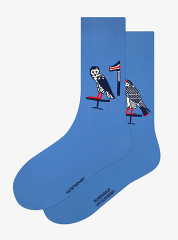 Ägyptische Vögel - Sarkophag des Peftjauneith